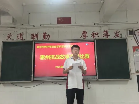 学生宣讲员风采