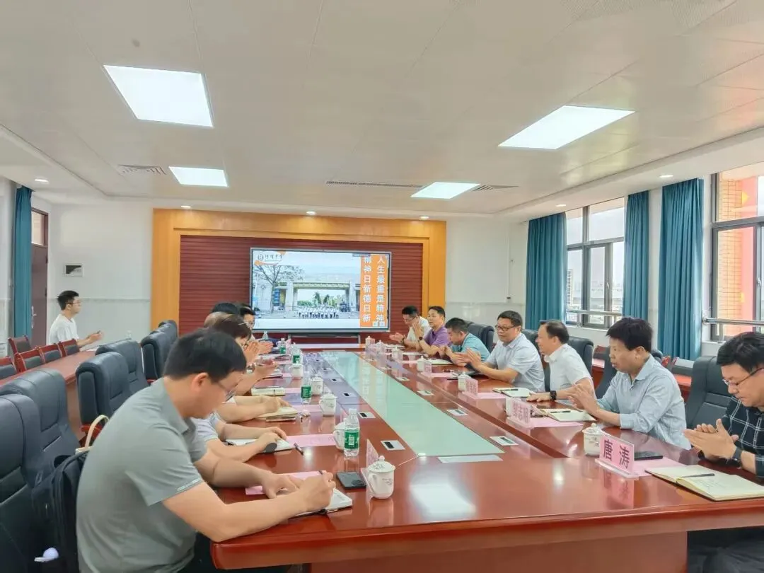 协作交流见面会现场