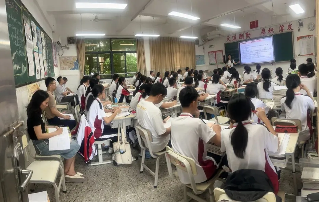 历史学科教学展示（仲恺中学）