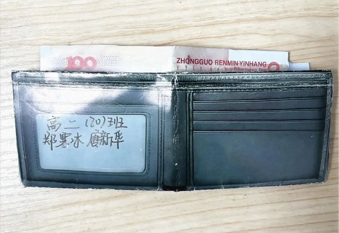 高二手册一等奖作品