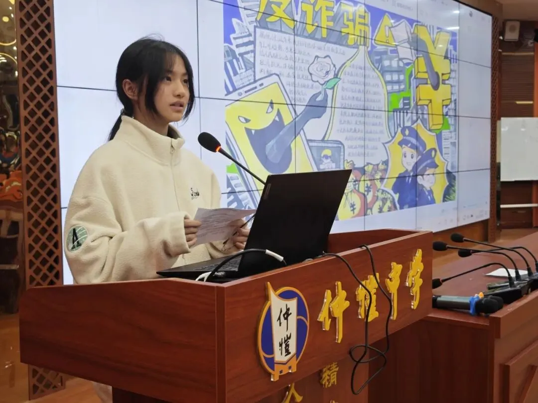 高二学生代表分享作品