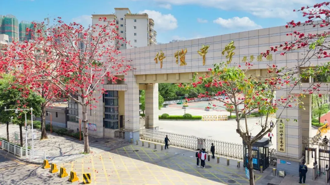 惠州仲恺中学2025年“一中班”自主招生启动，名校梦想由此启航