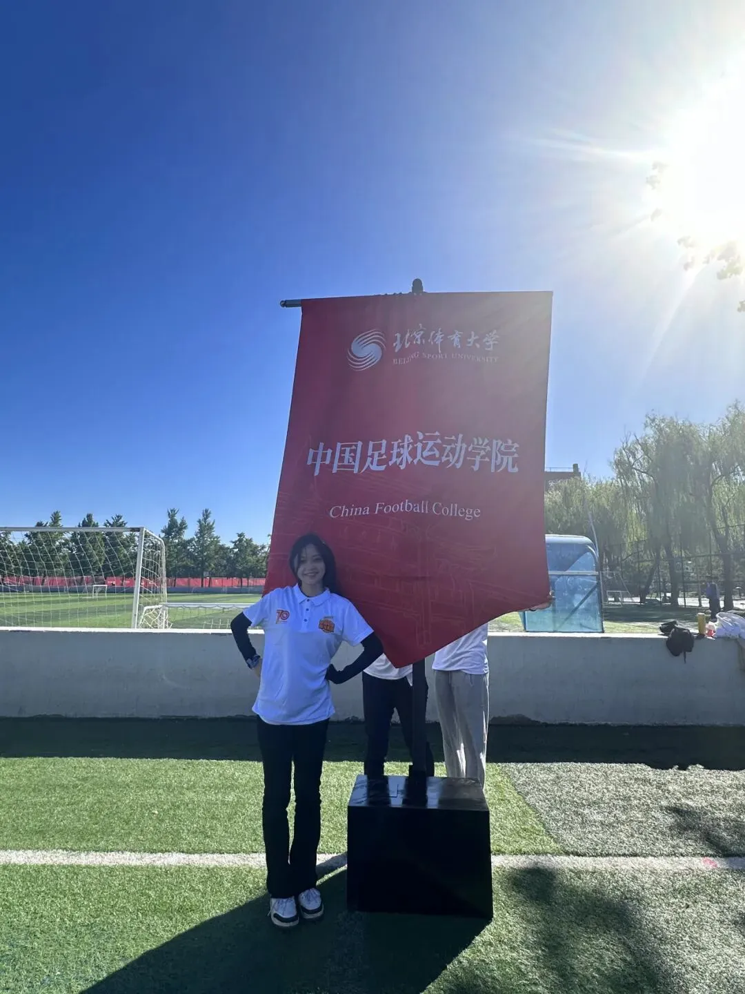 毕业生黄祖怡的学业与荣誉展示