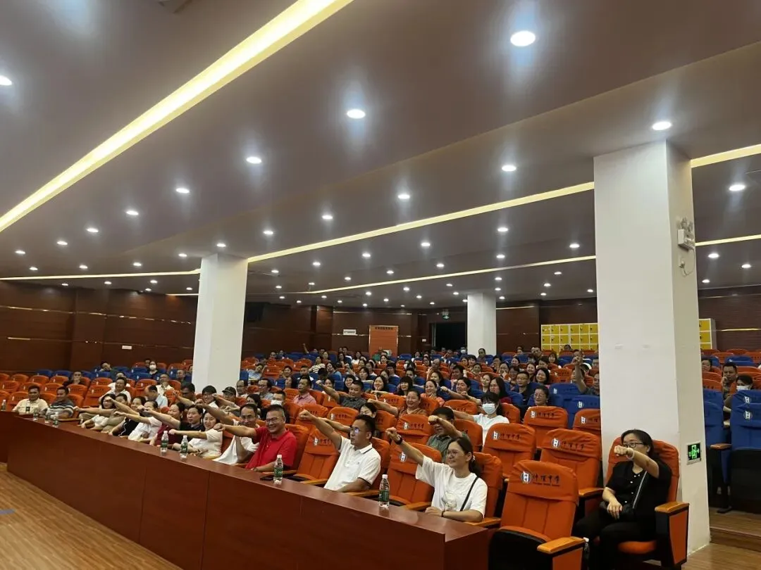 罗嘉仪老师分享家庭氛围营造