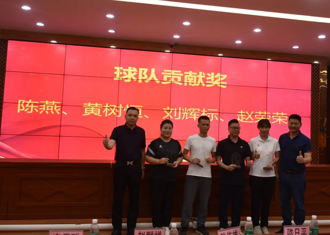 惠州仲恺中学高中女子足球队十年庆典表彰球队工作人员