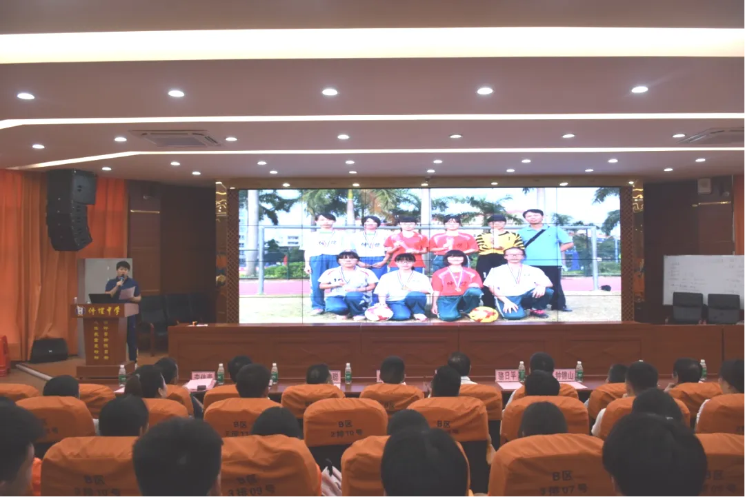 惠州仲恺中学高中女子足球队十年庆典现场嘉宾发言