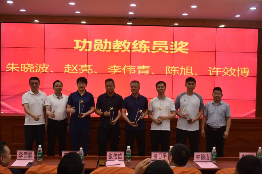 惠州仲恺中学高中女子足球队十年庆典表彰卓越导师