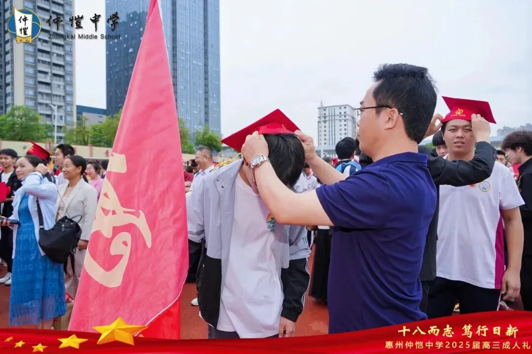 学子与家长互赠家书