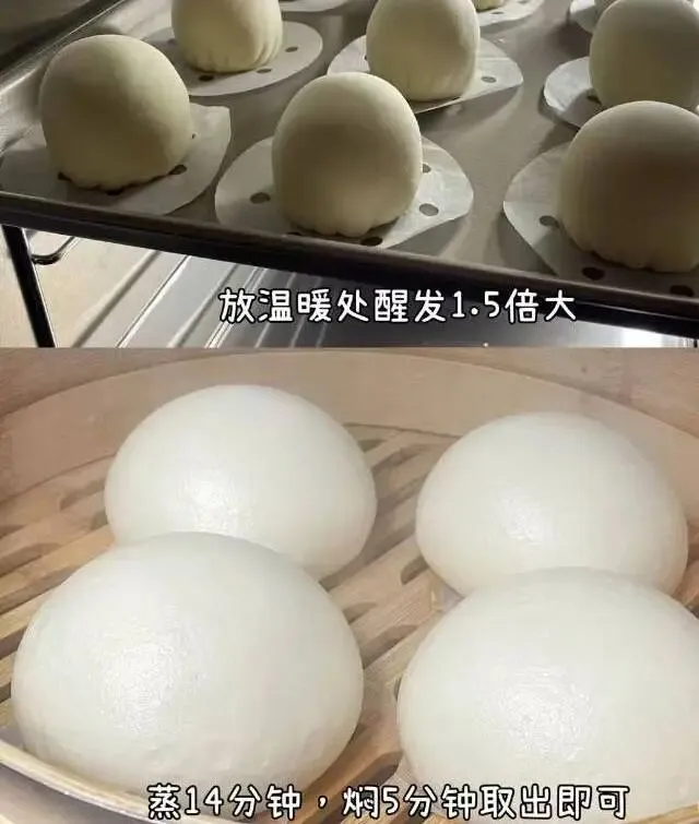 学生展示制作的包子