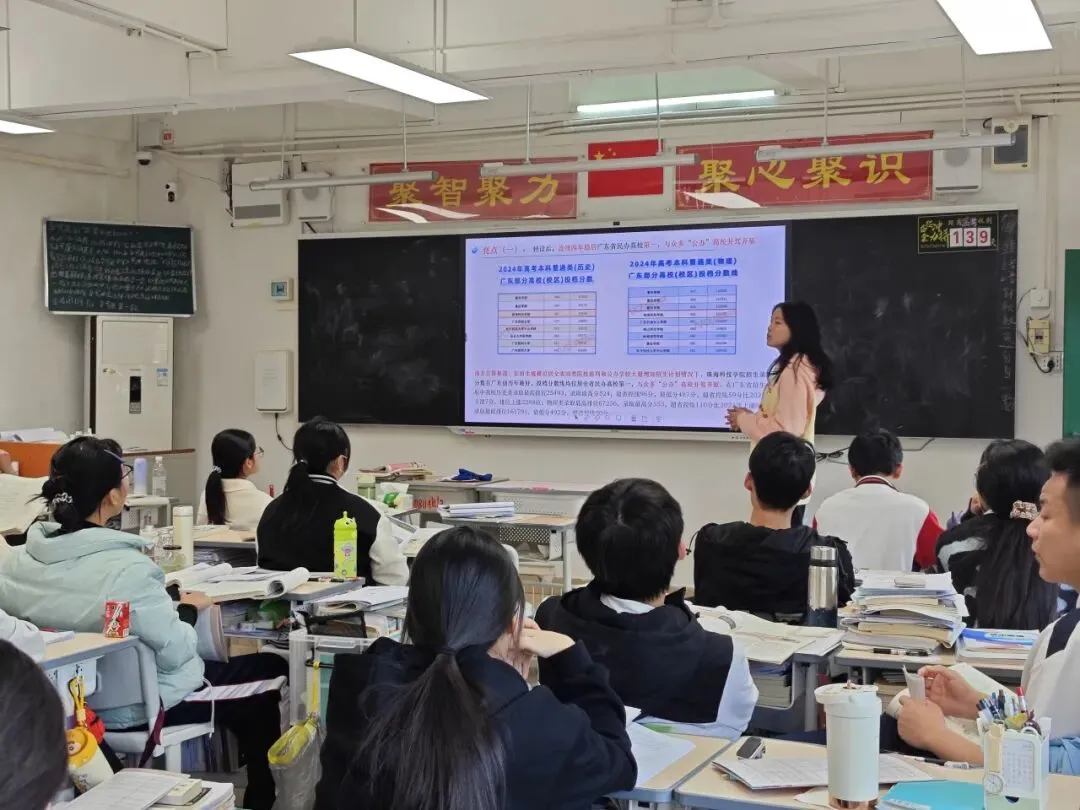 学长学姐分享大学生活