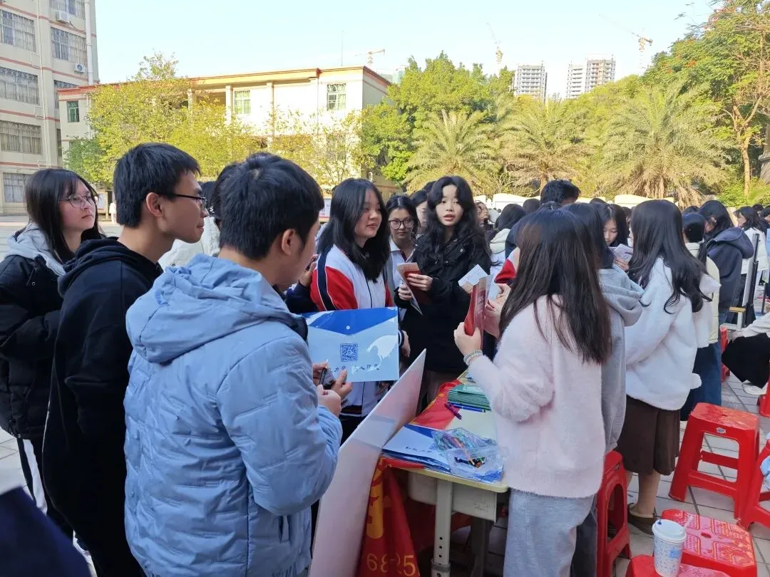 大学生们分享专业优势