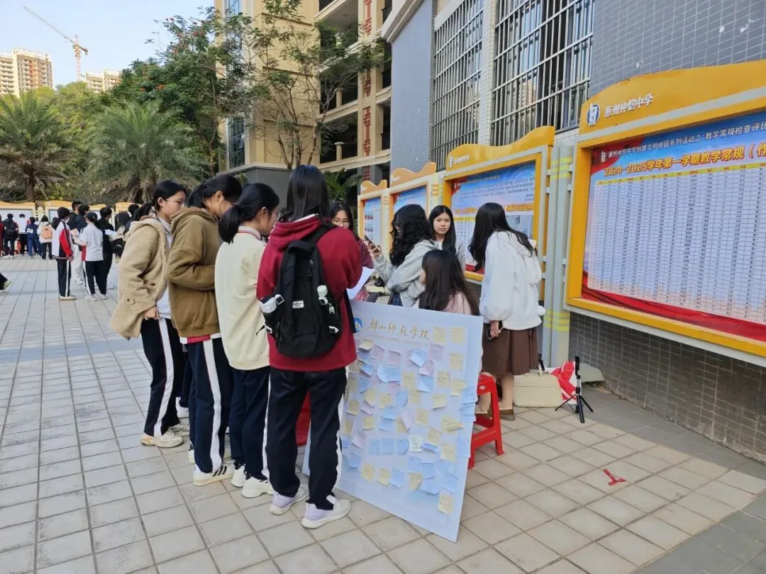 大学生们分享对家乡的寄语