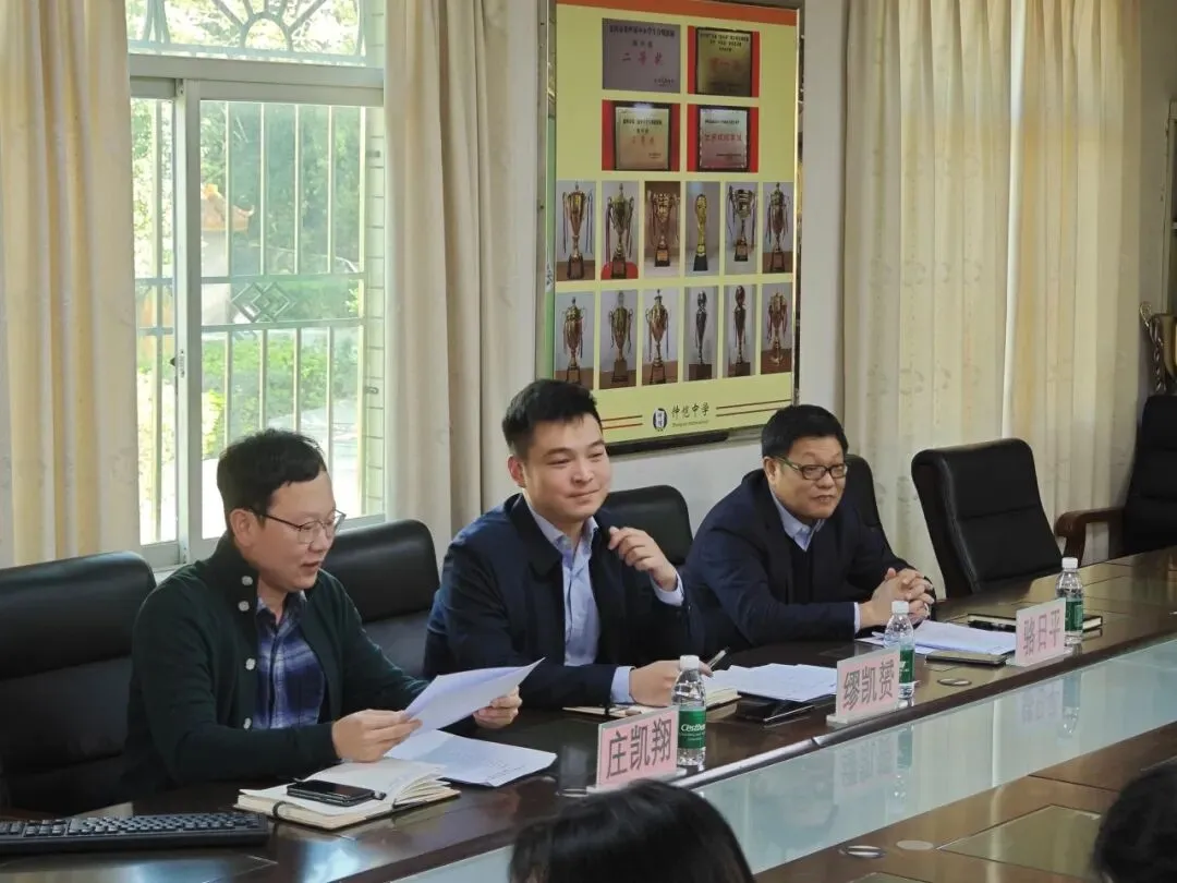 团区委领导与惠州仲恺中学党委书记交流