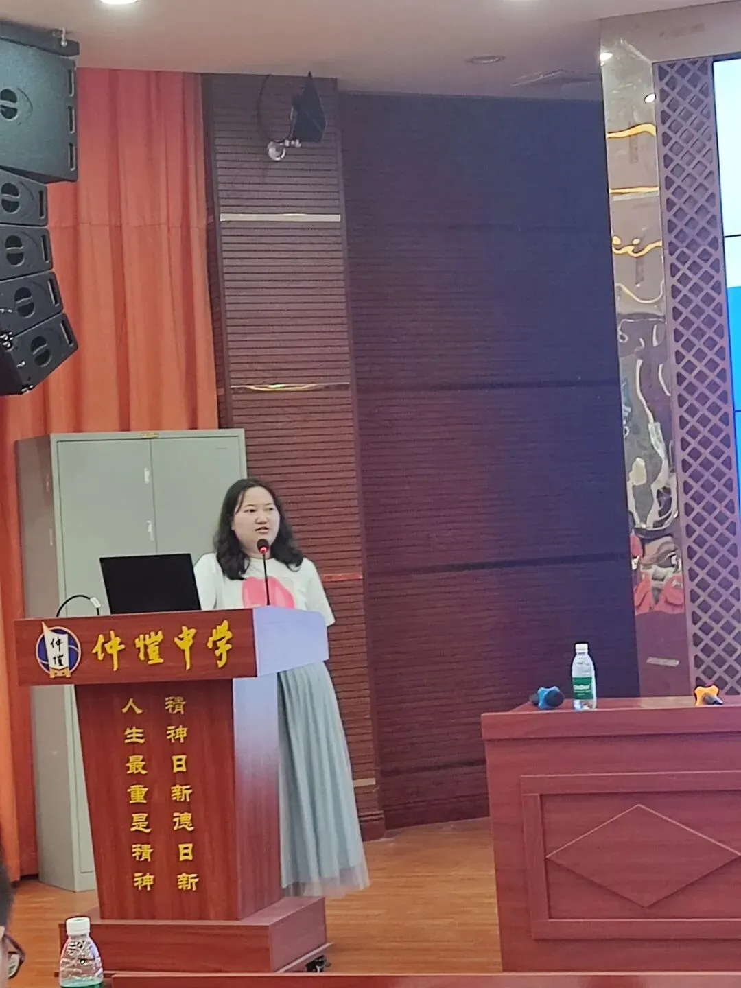 课题主持人对研究成果的总结