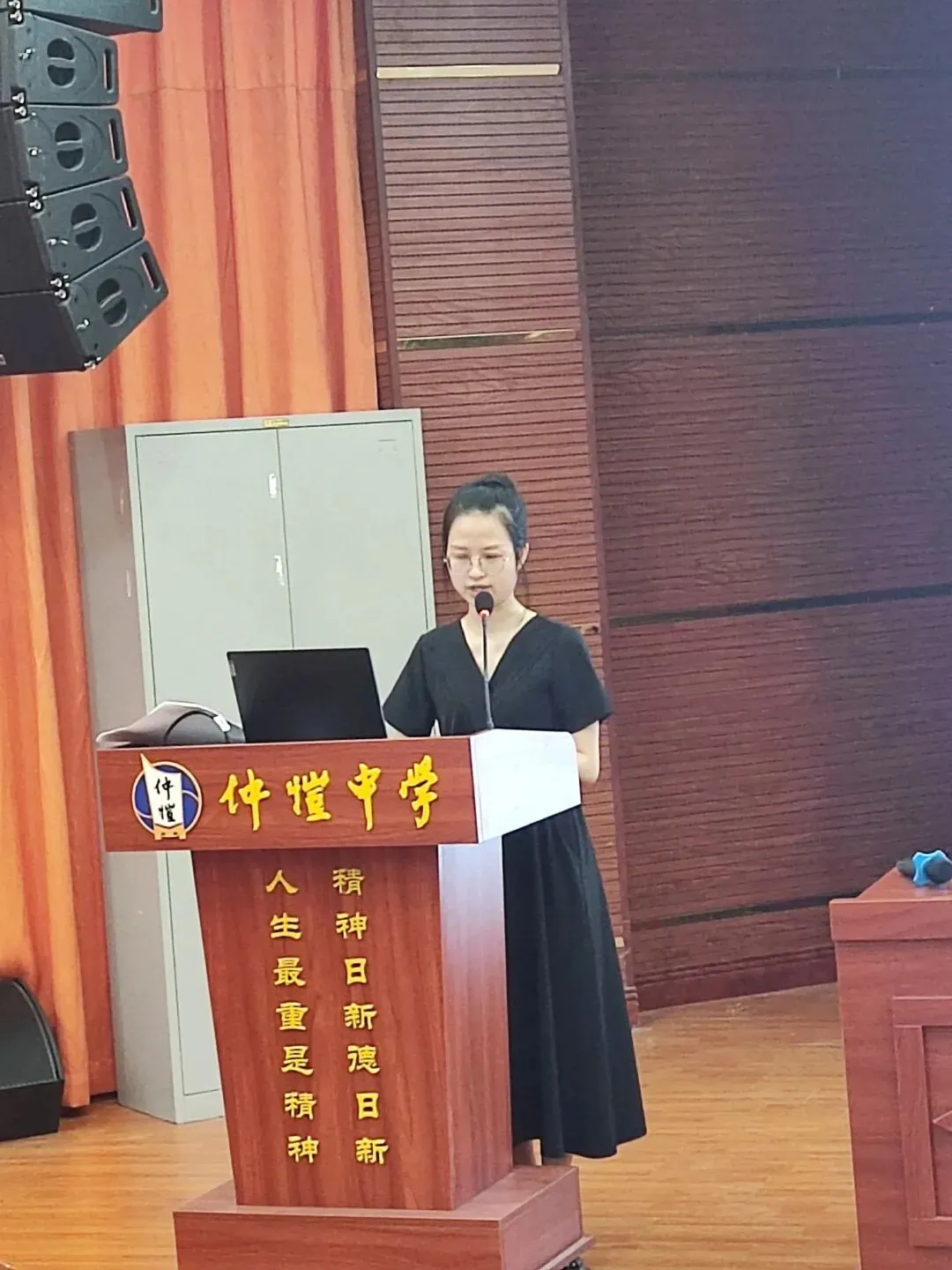 课题主持人对未来研究的规划