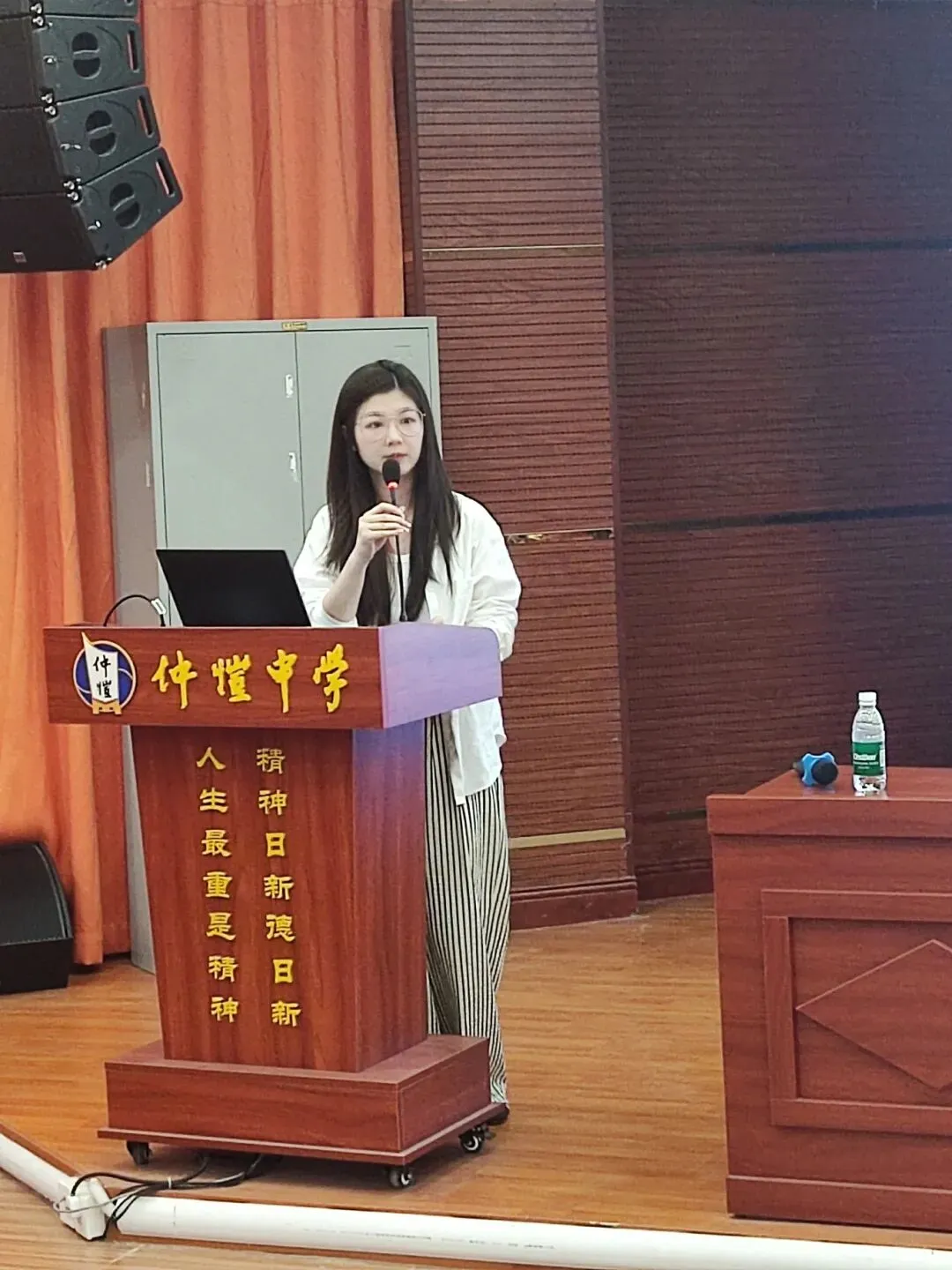 课题主持人对研究的实践价值阐述