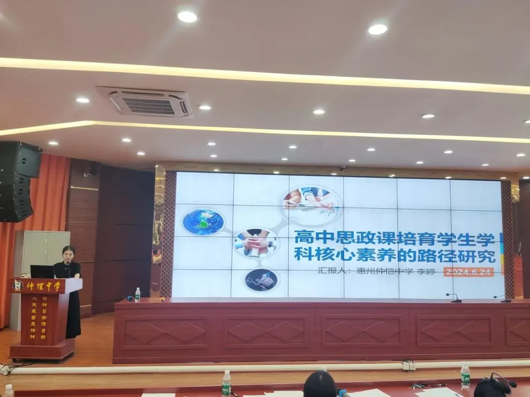 课题研究的实践价值