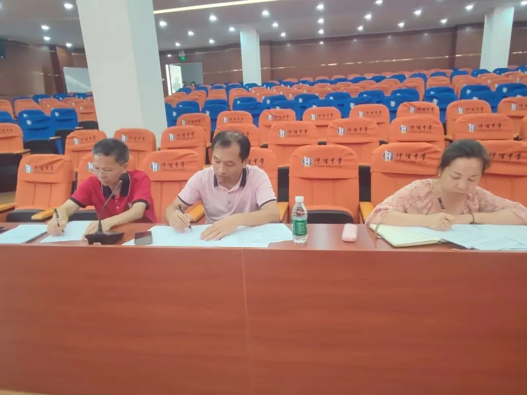 评审组对课题研究成果的高度评价