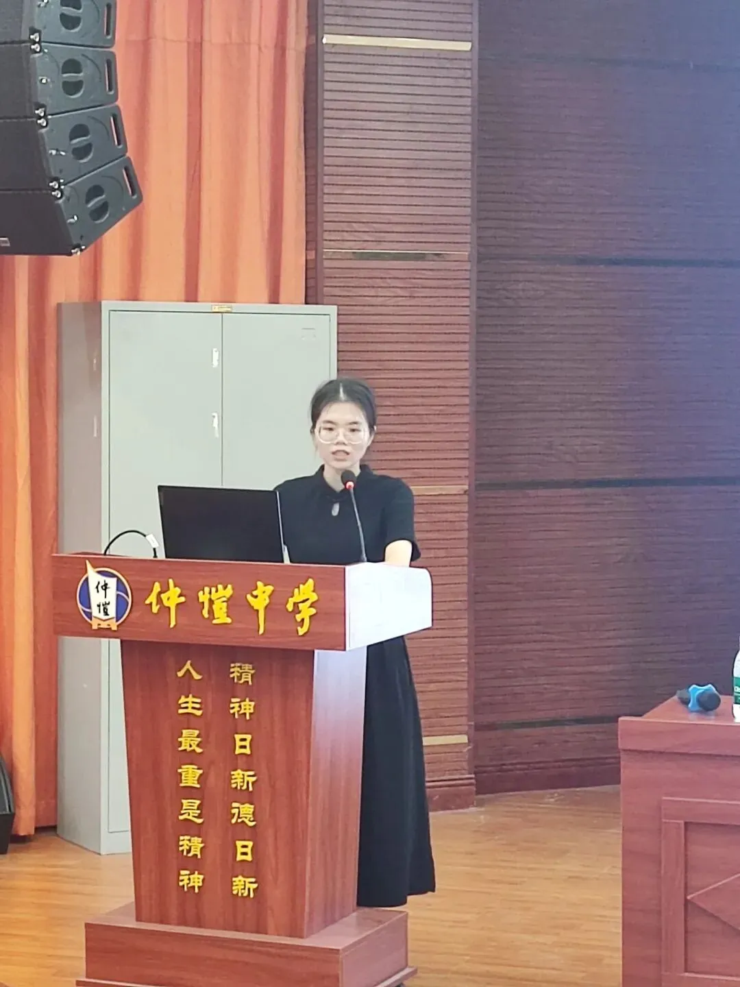 课题主持人分享研究心得