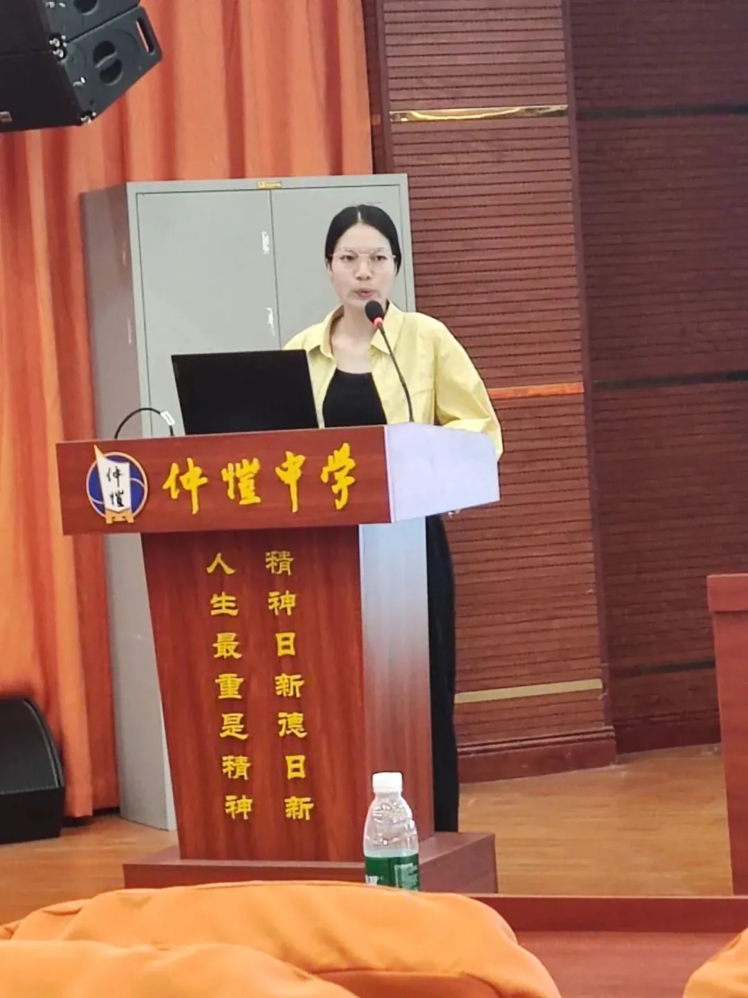 课题主持人回应评审提问