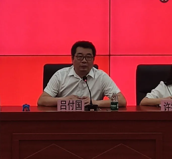 吕付国校长分享团队经验