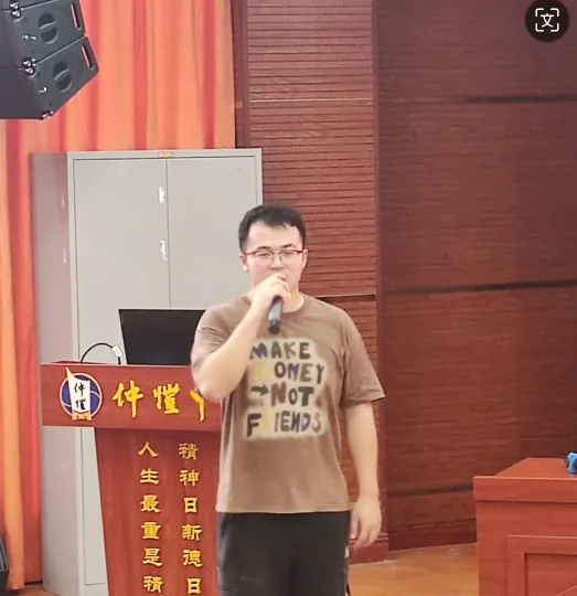 丁学港老师阐述教学设计与反思