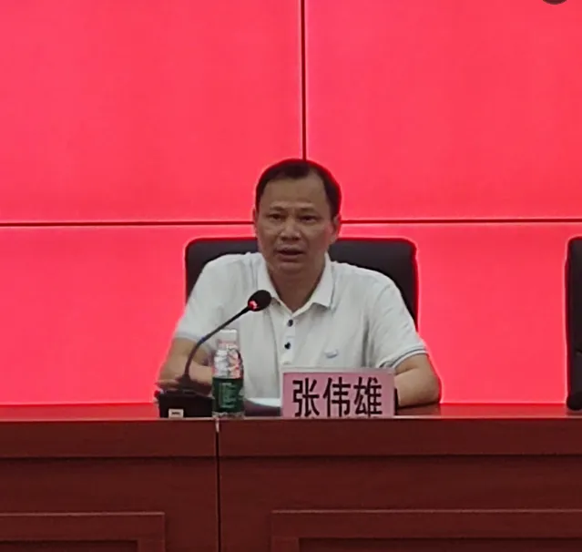 张伟雄副校长致欢迎辞