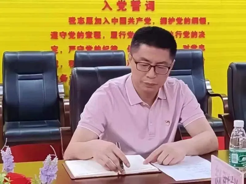 会议明确后期结对协作的实施方案