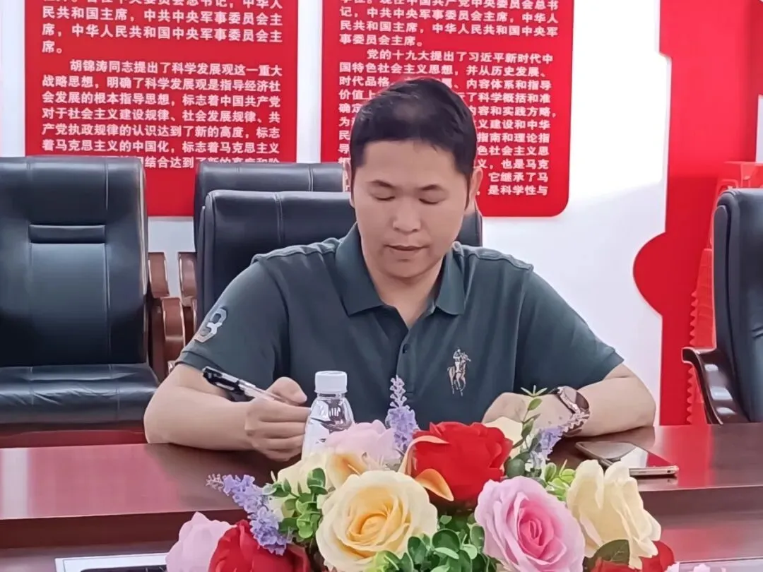 参会人员合影留念(线上)