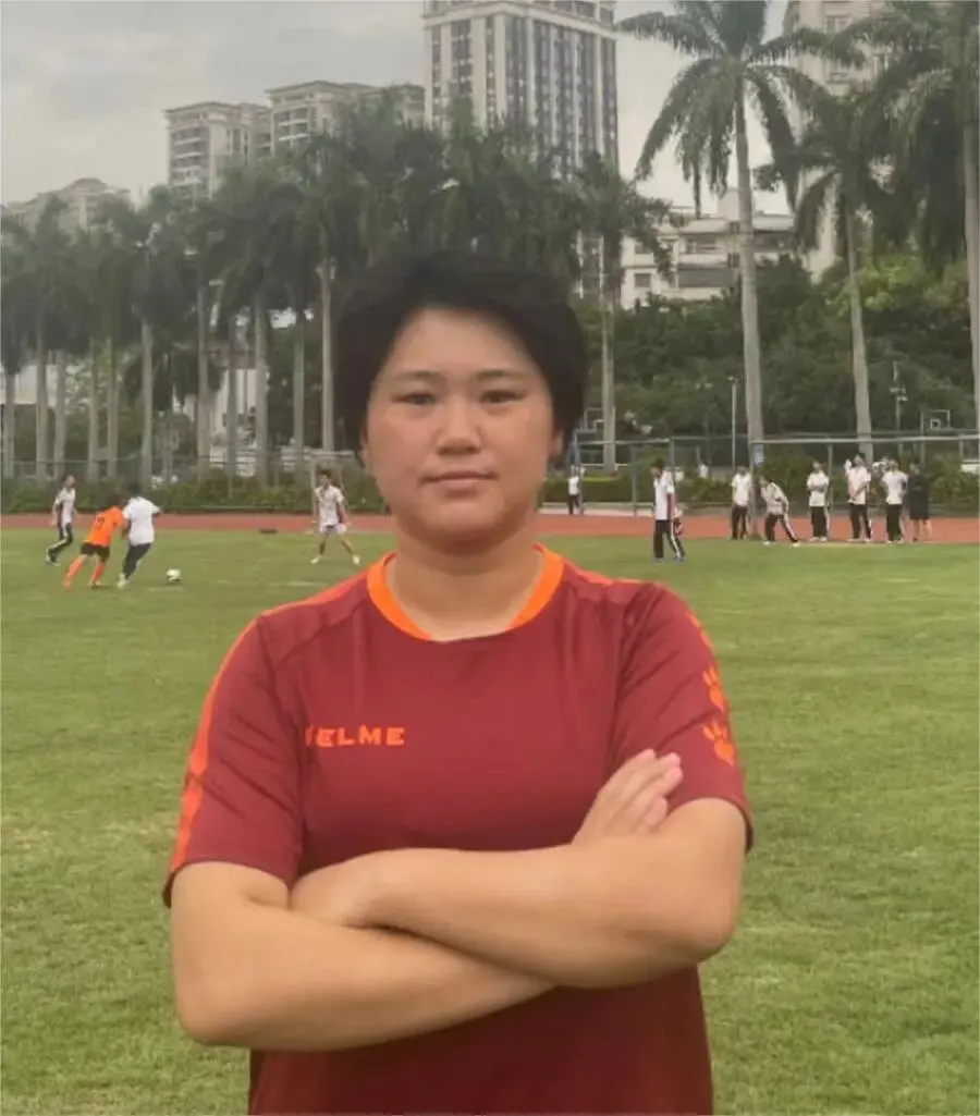 足球教练许效博