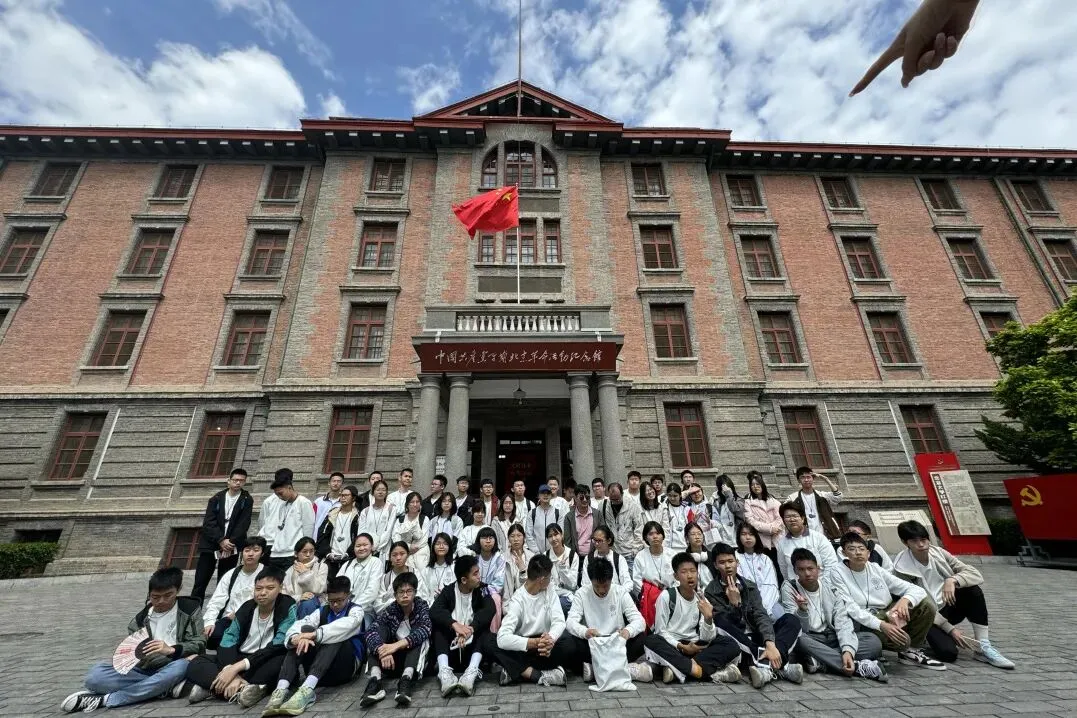 “一中班”学生参与的丰富课外研学活动