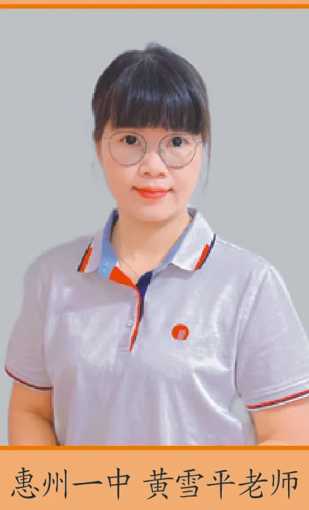 惠州一中名师团队为“一中班”学子提供指导