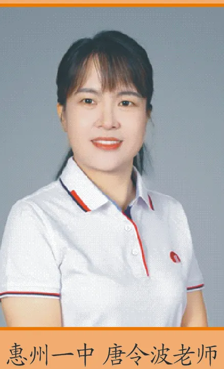 惠州一中名师团队为“一中班”学子提供指导