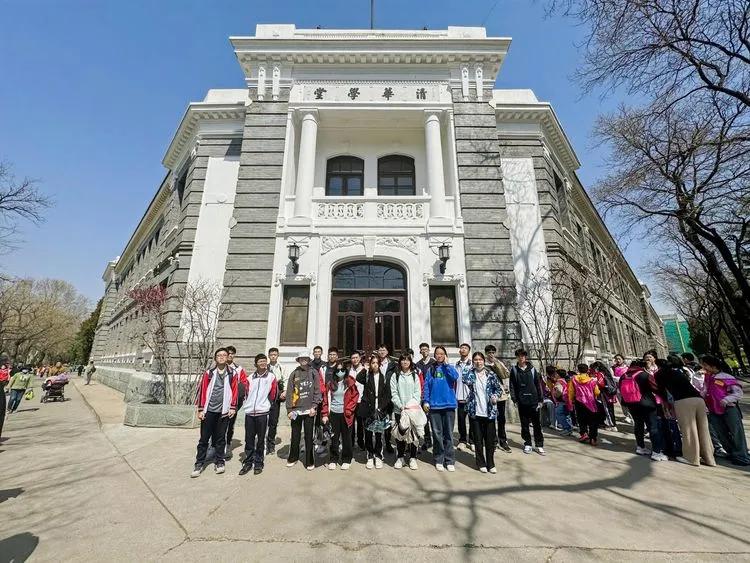 “一中班”学生参与的丰富课外研学活动