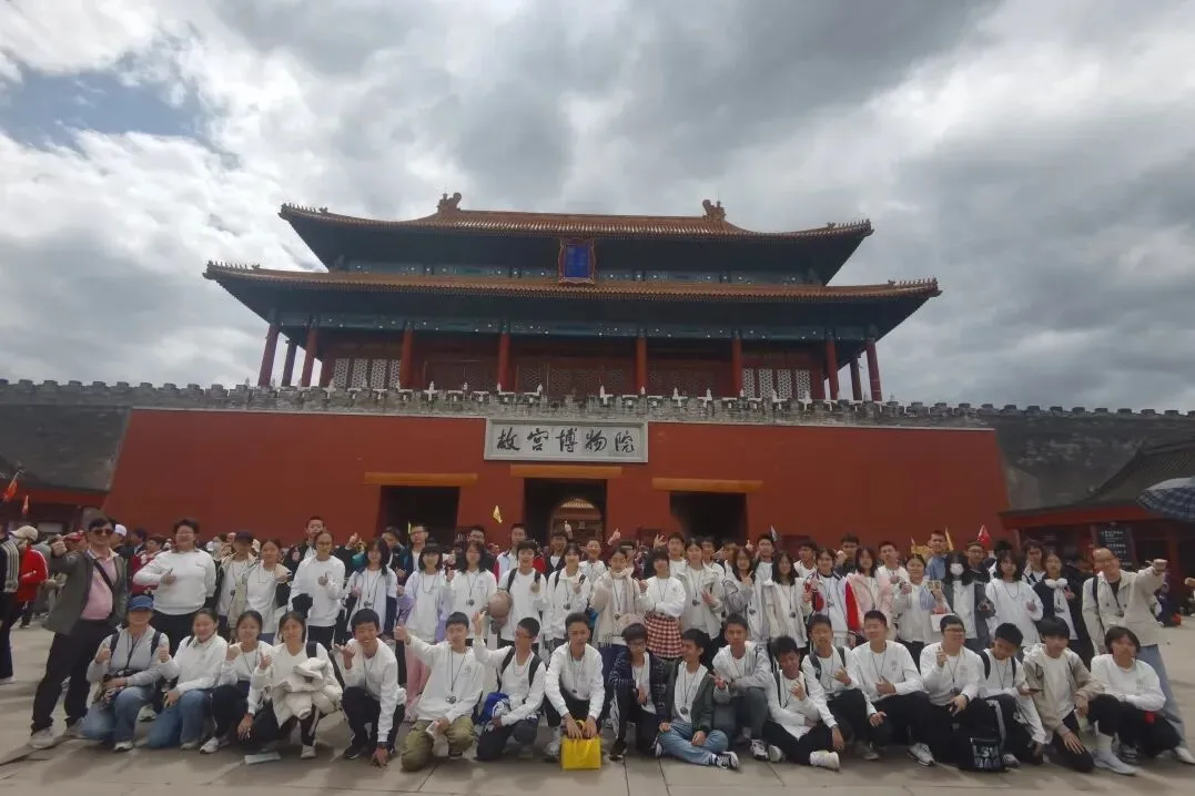 “一中班”学生参与的丰富课外研学活动