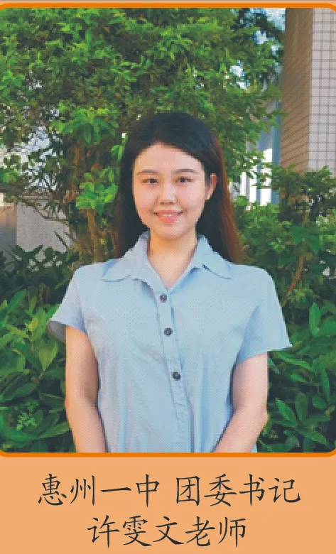 惠州一中名师团队为“一中班”学子提供指导