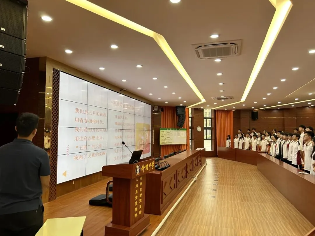 惠州仲恺中学新团员入团宣誓仪式圆满结束