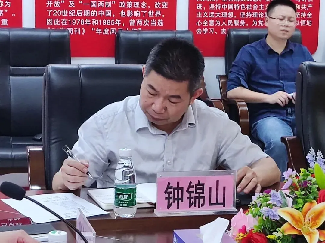 线上学科教研活动场景