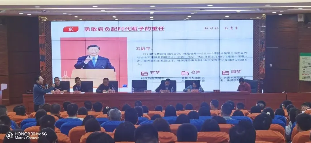 张干丁校长总结发言