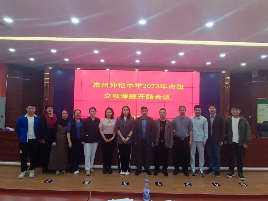 会议现场充满浓厚的学术氛围