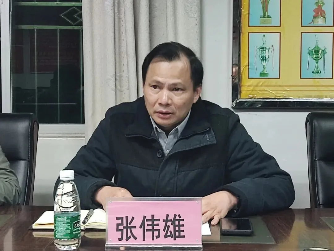 张伟雄副校长致欢迎辞