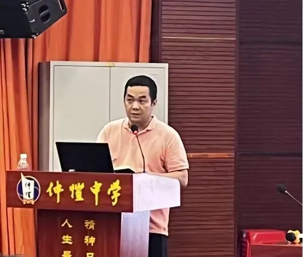 惠州仲恺中学高一年级十月月考教师分析会现场