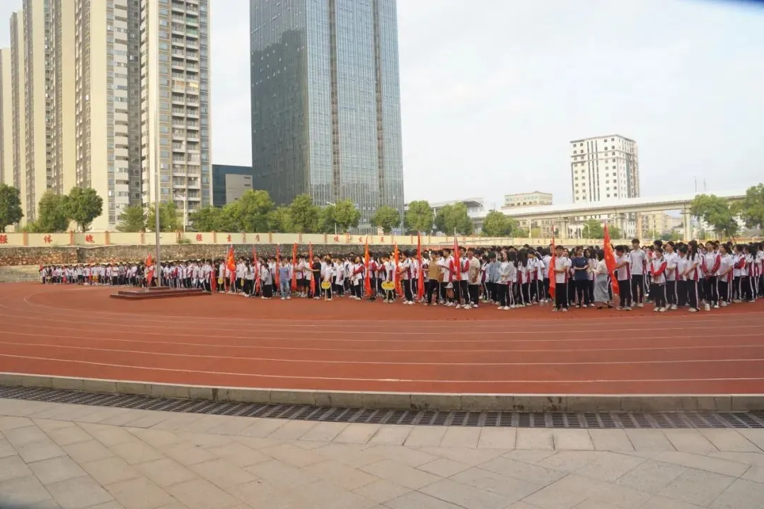 学生表彰大会现场
