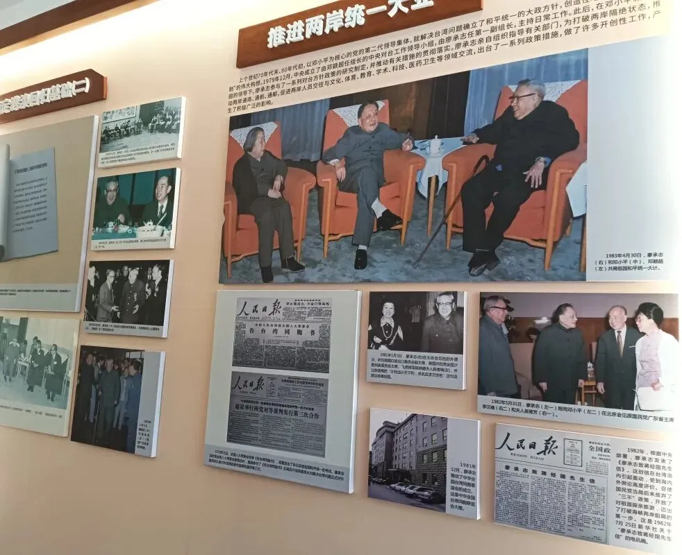 参观结束后,学生们交流学习心得