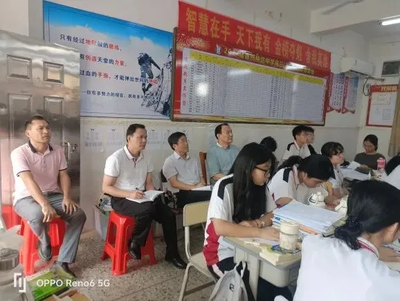 课堂学习氛围浓厚