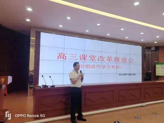 张伟雄副校长作重要讲话