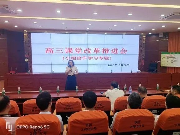 王建勋教授对教师说课进行点评