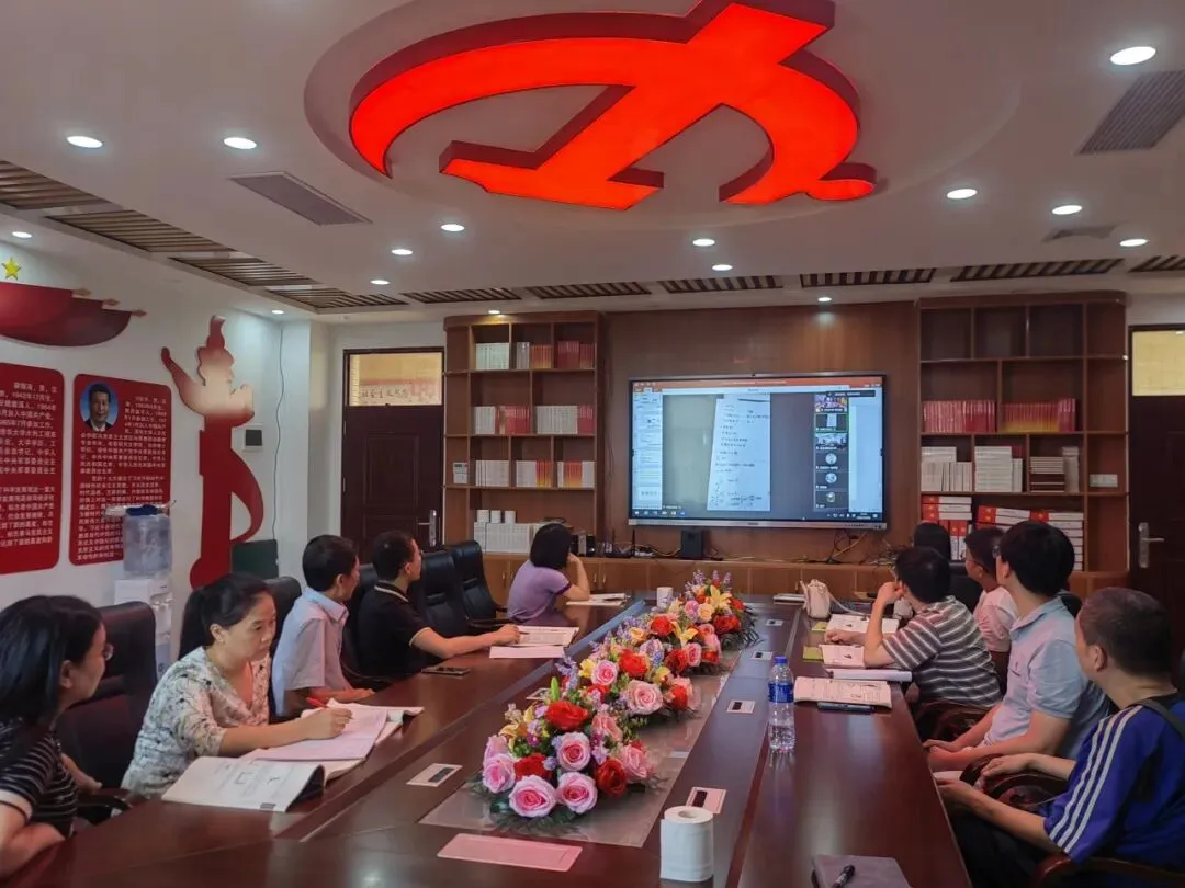 安龙四中王毓龙老师进行线上物理教学分享