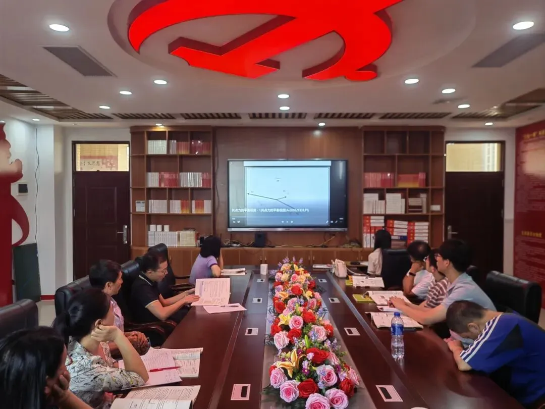 陈瑶君老师的教学设计展示了丰富的教学内容和方法