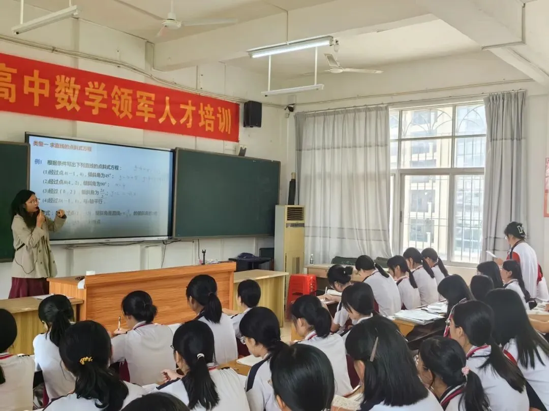学生积极参与课堂互动